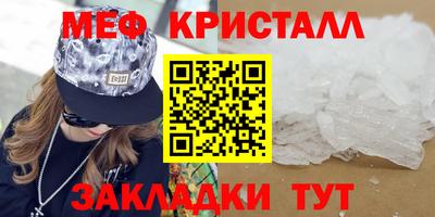 марки lsd Краснодар