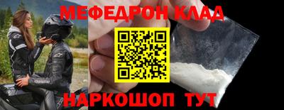 марки lsd Краснодар