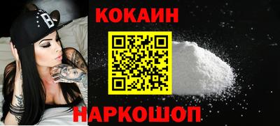 амфетамин Краснознаменск