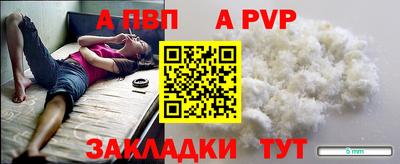 марки lsd Краснодар