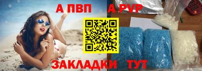 марки lsd Краснодар