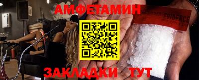марки lsd Краснодар