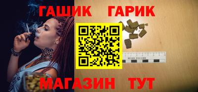 амфетамин Краснознаменск