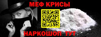 марки lsd Краснодар