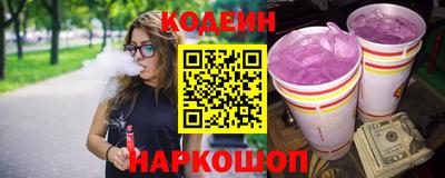 марки lsd Краснодар