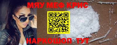 марки lsd Краснодар